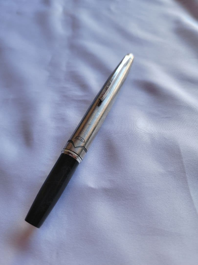 セーラー万年筆 18kwg