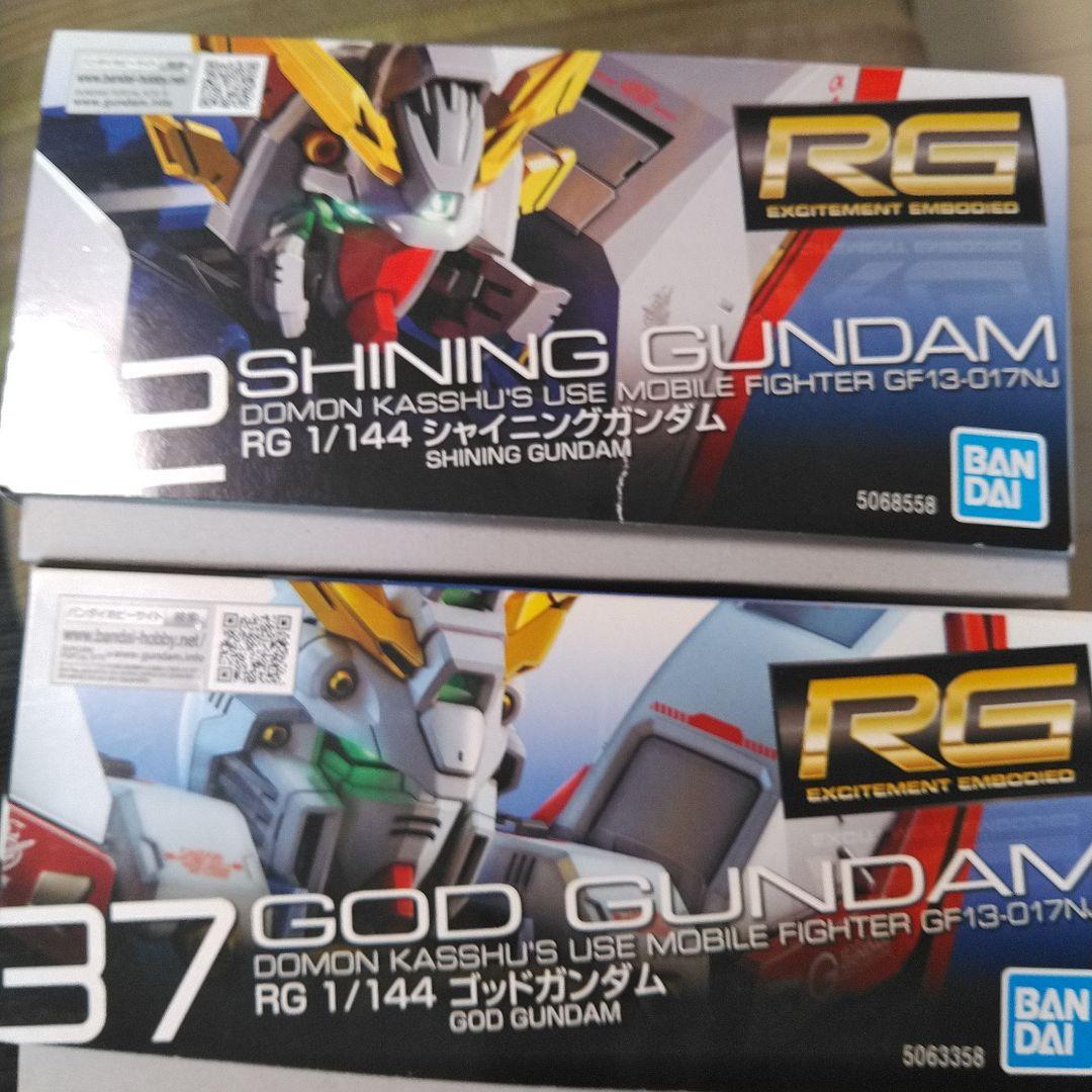 ド*ン様 RG ゴッドガンダム&シャイニングガンダム　セット販売