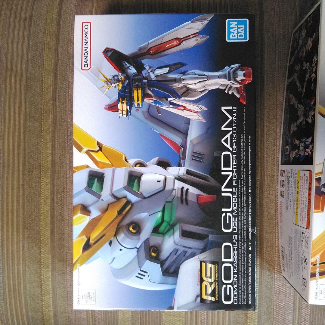 ド*ン様 RG ゴッドガンダム&シャイニングガンダム　セット販売