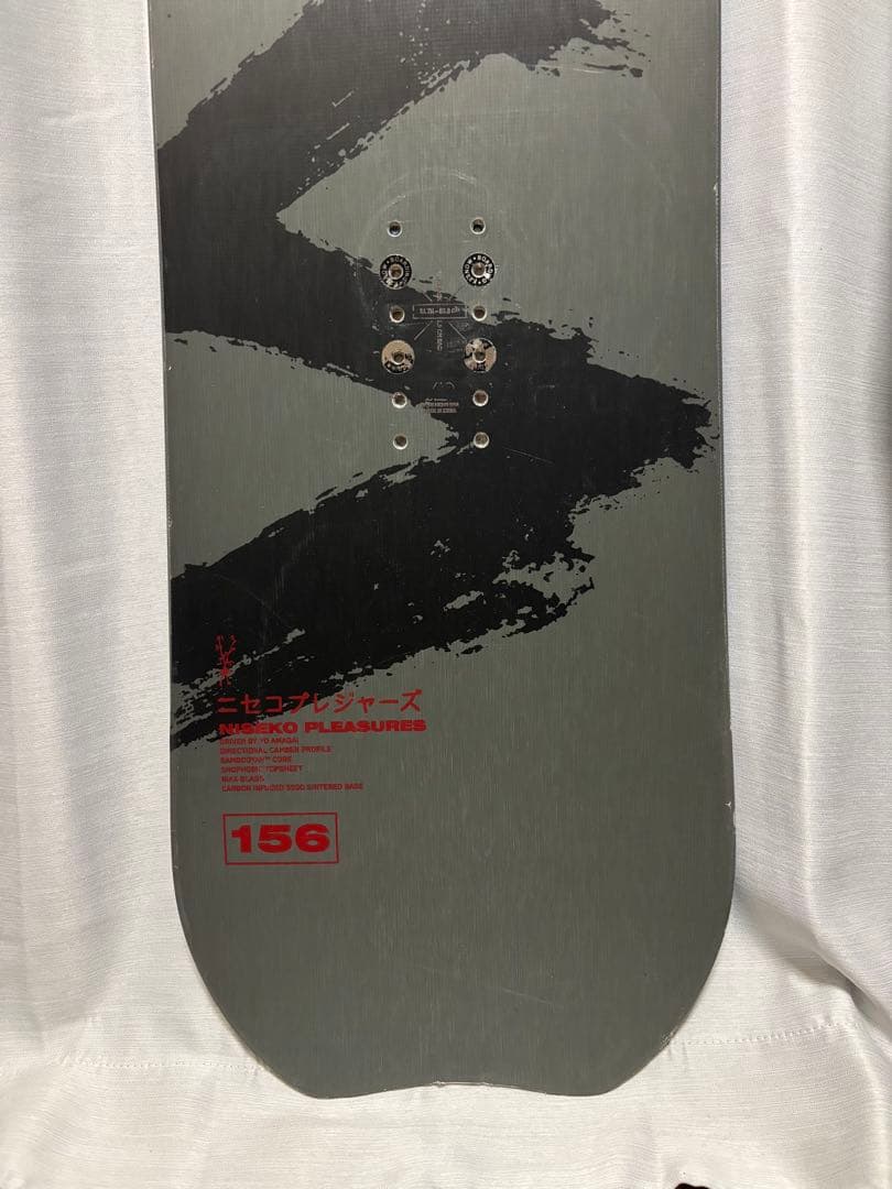 K2 NISEKO PLEASURES ニセコプレジャーズ　156