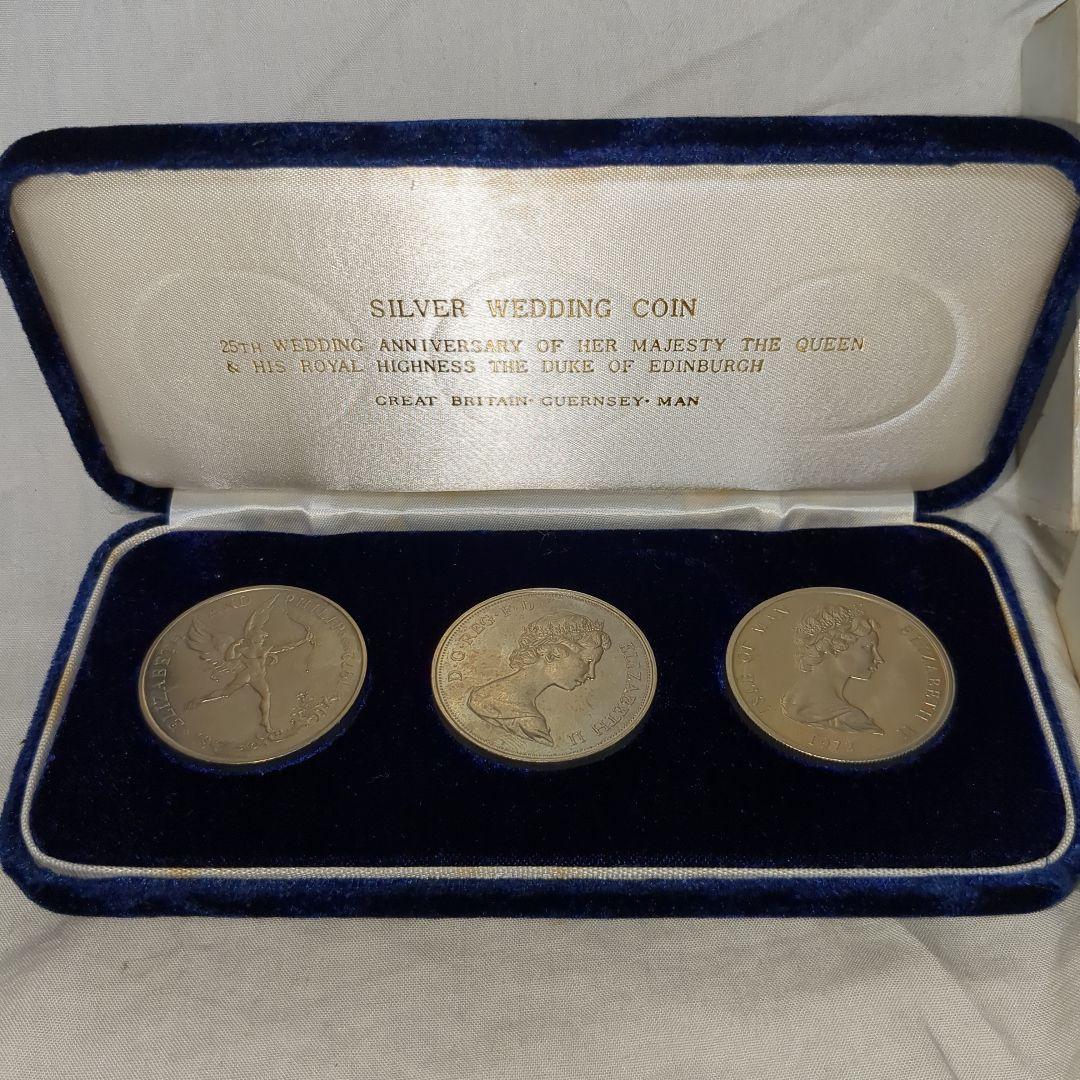1972 エリザベス2世 シルバーウェディング3枚　重量総84g 記念銀貨