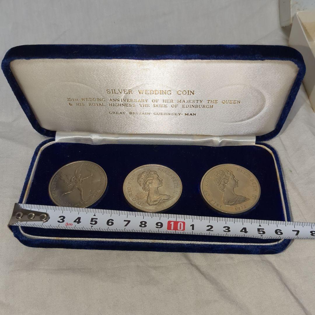 1972 エリザベス2世 シルバーウェディング3枚　重量総84g 記念銀貨