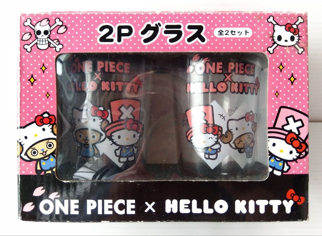 ハローキティ キッチン ピクニック 用品 色々セット！