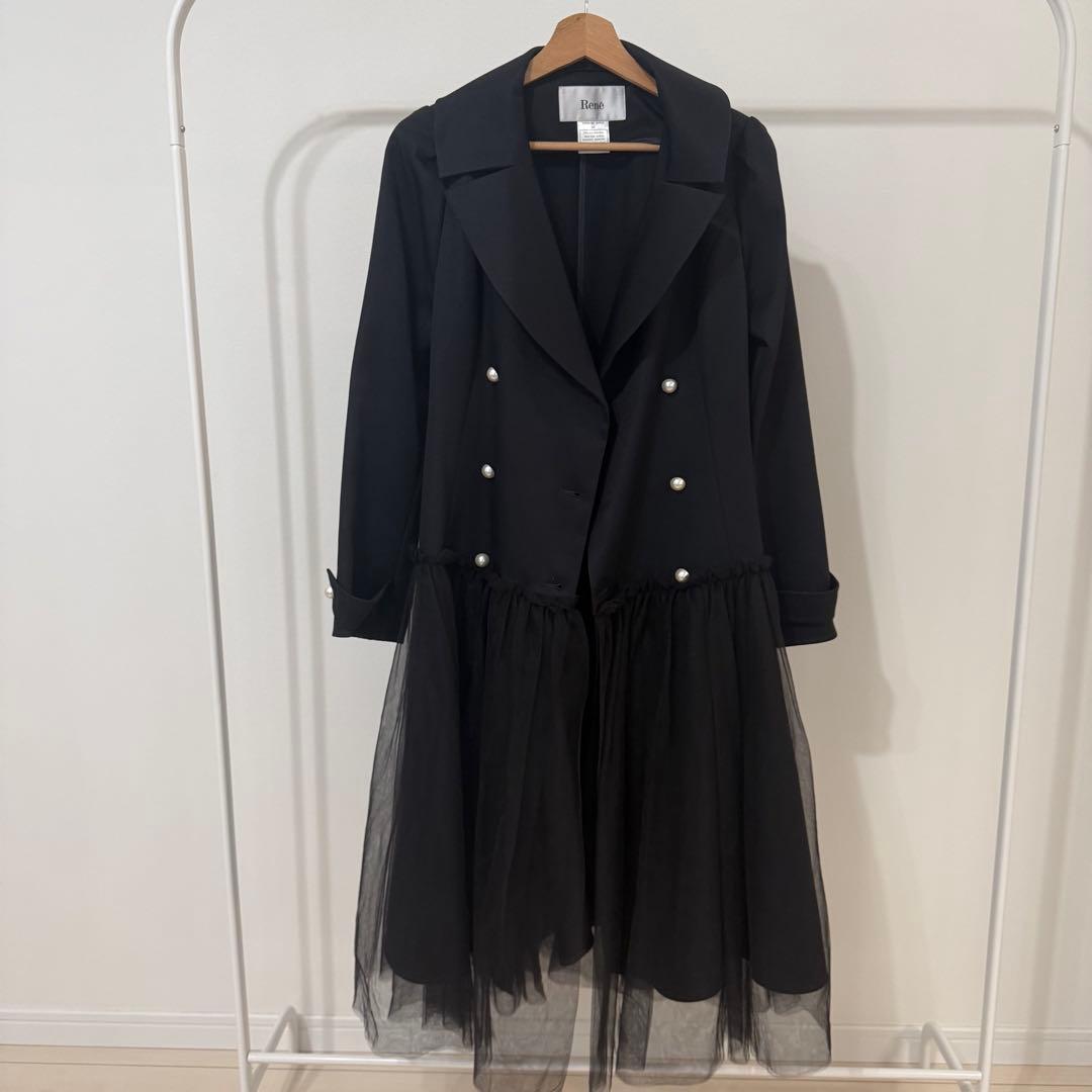 Rene ルネ パールボタン×チュール切替 ロングコートワンピース 38 美品