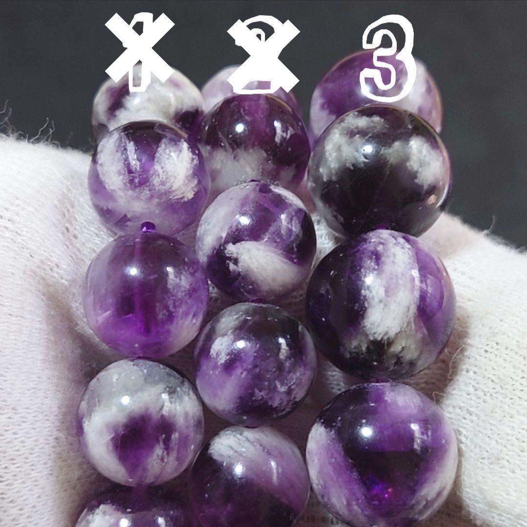 ★フェザーinパープルフローライト 12.3ミリ珠 ブレスレット③(SA+)