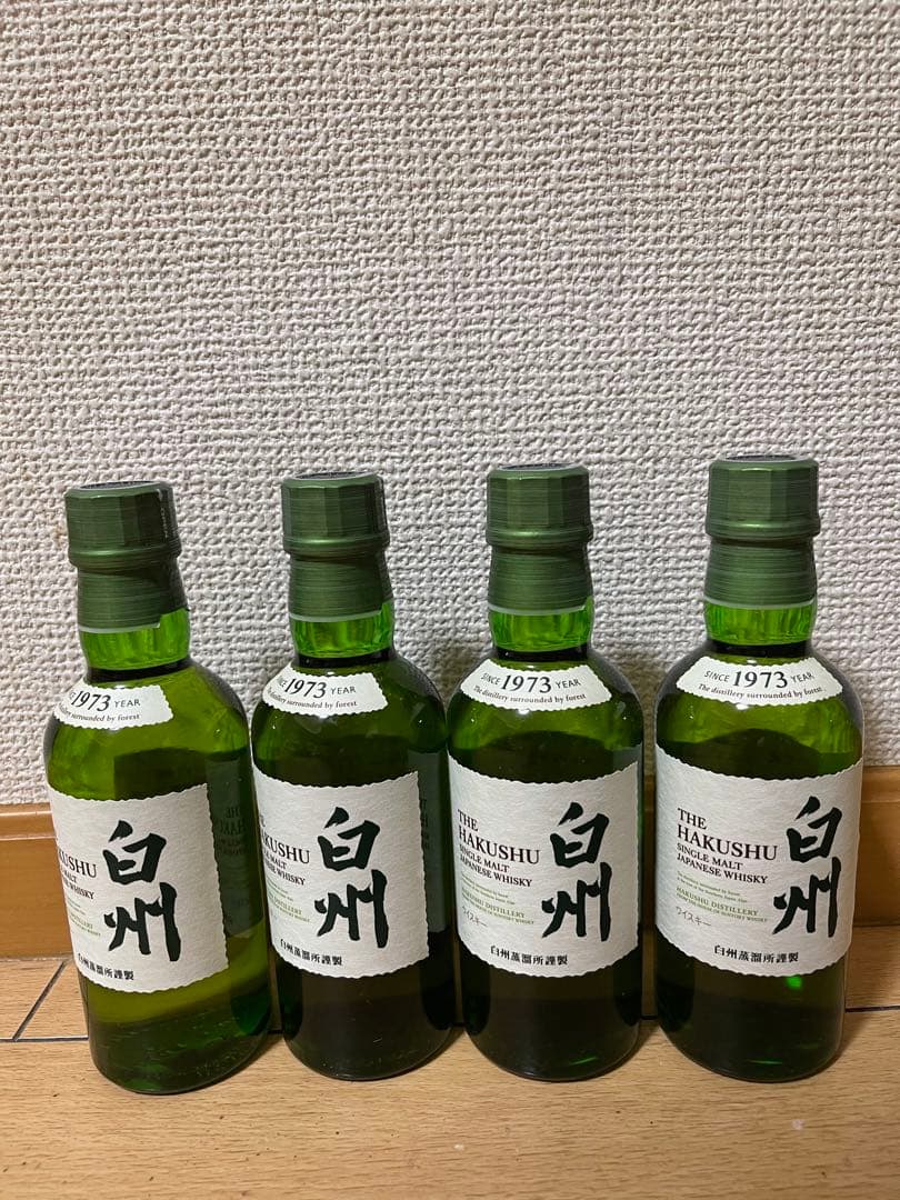 ウイスキー白川