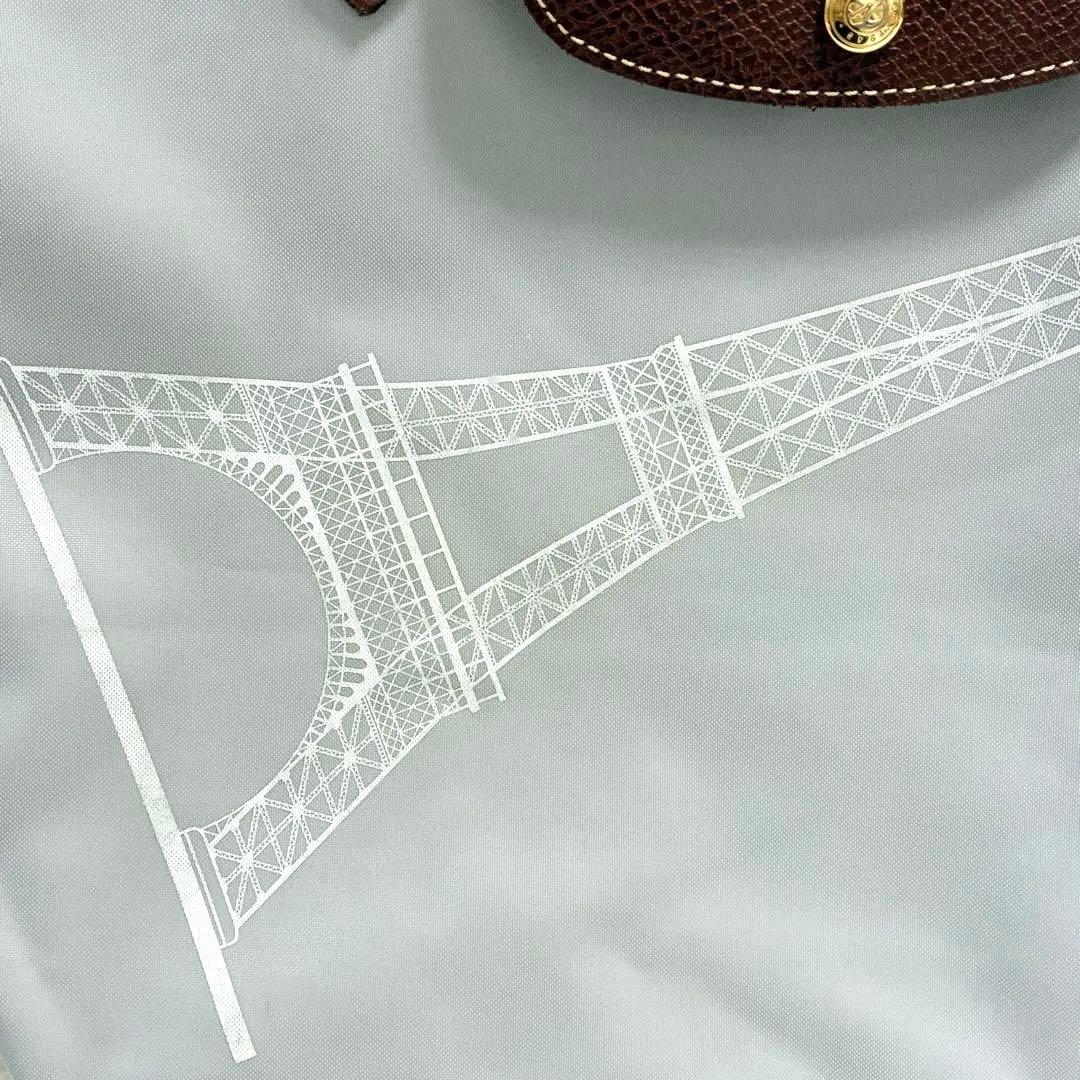 ロンシャン プリアージュ エッフェル塔 ナイロン トートバッグ グレー　A4