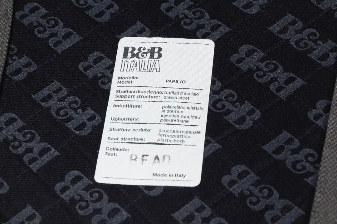 【美品】B&B ITALIA Papilio パピリオ 2脚セット