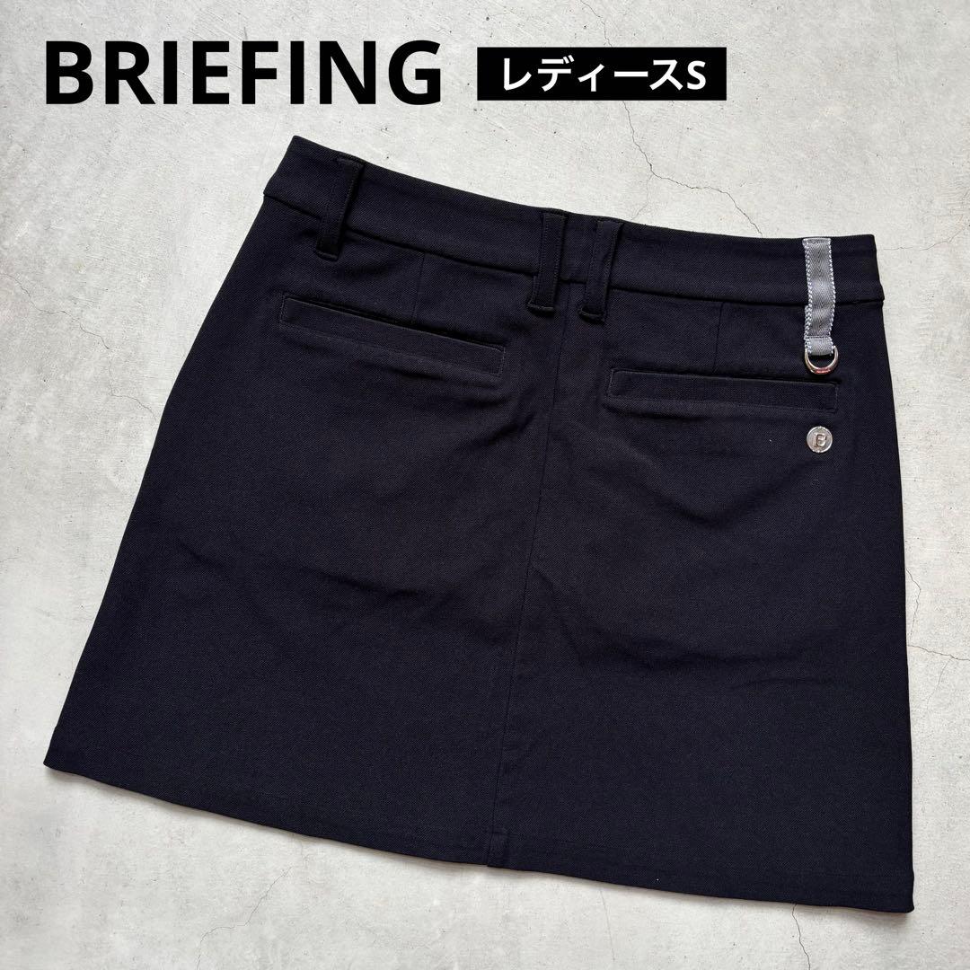 BRIEFING WS BASIC SKIRT ブリーフィング スカート ゴルフ
