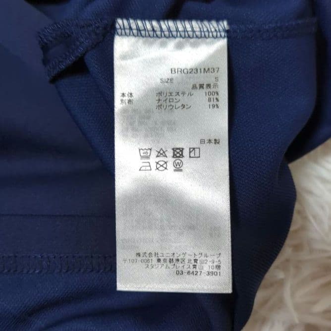 ブリーフィング　ハーフジップ フーディー　ネイビー　サイズS