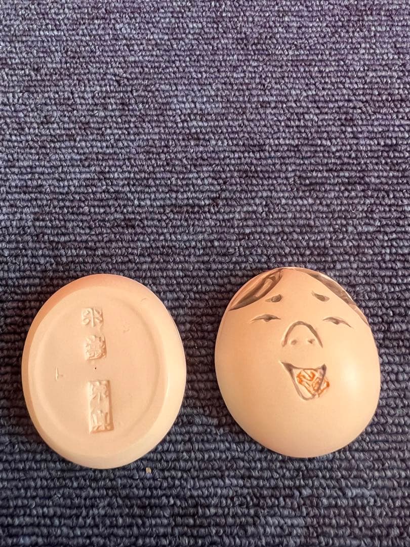 1117 米寿　宗真　香合　未使用