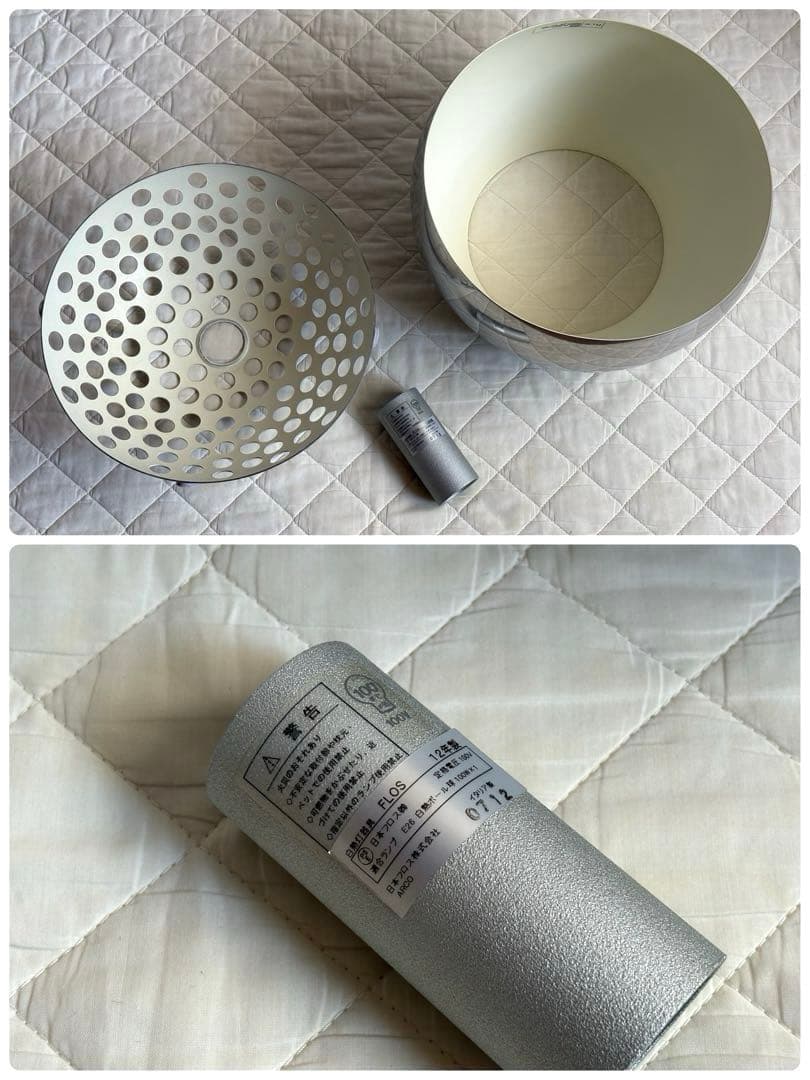 名作 イタリア フロス社製 FLOS アルコ ARCO フロアライト 正規品