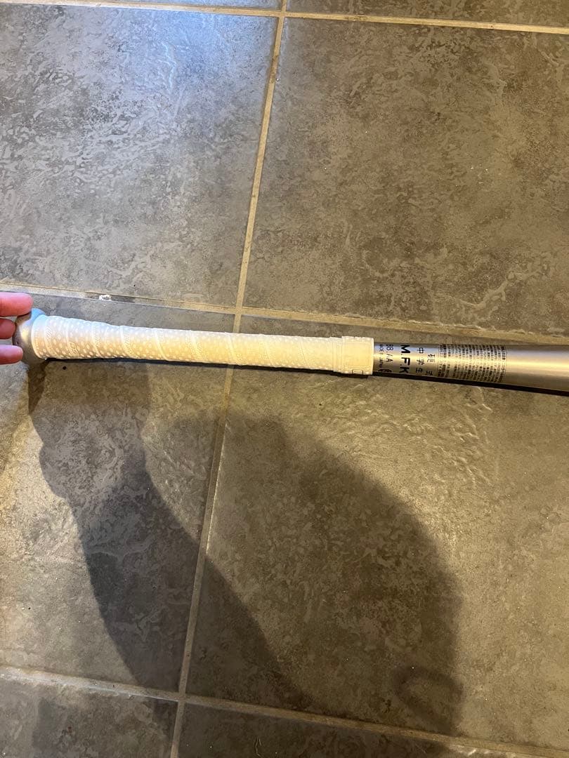 SSK 中学硬式用金属バット スカイビート31 LIGHT JH