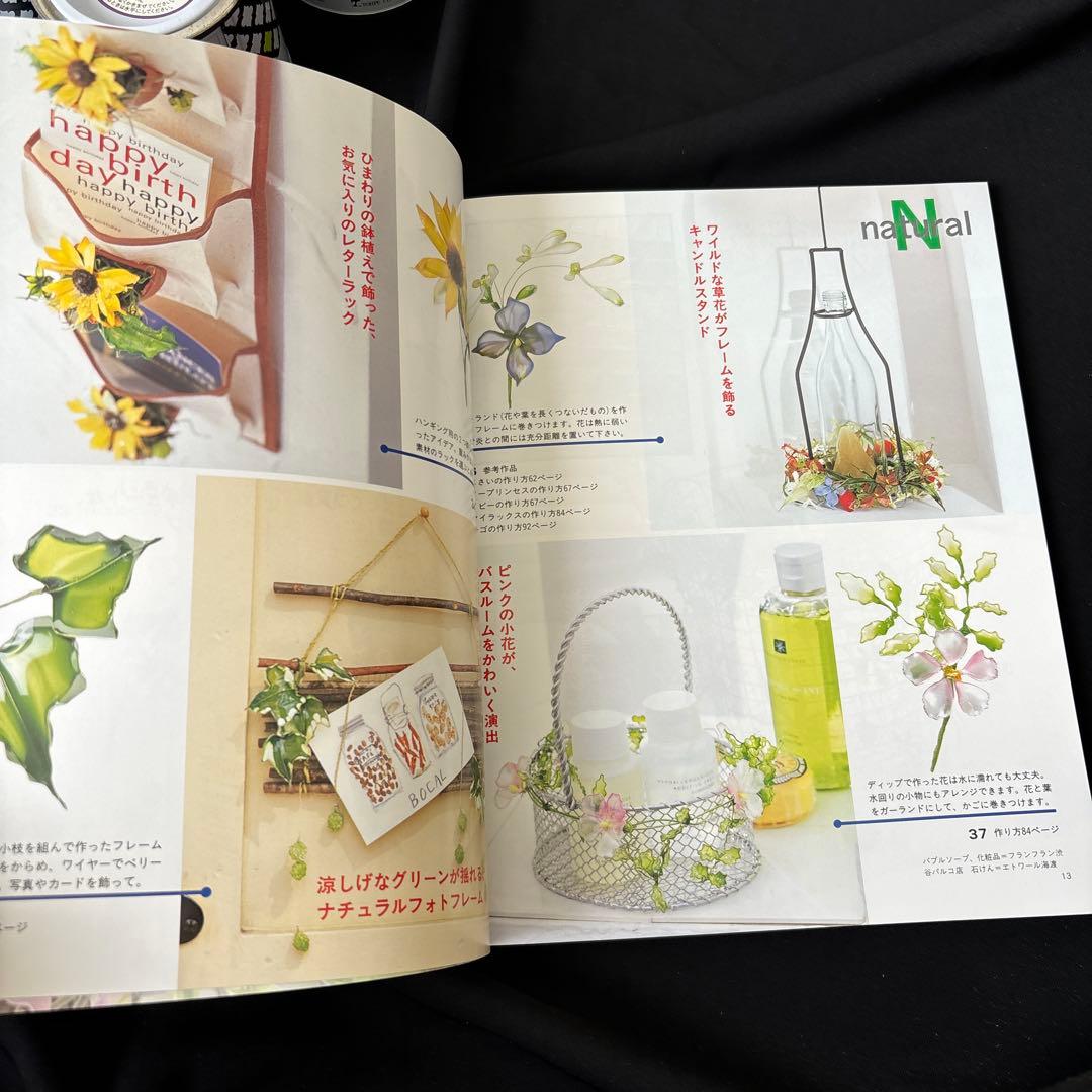 11点おまとめ初心者ディップアートセット