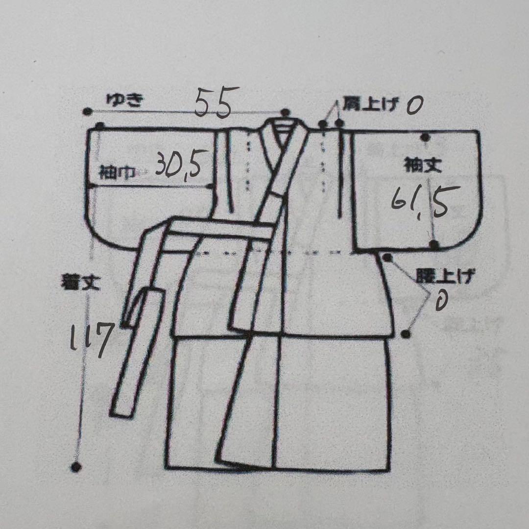 アンティーク　フルセット　七五三　３歳女の子　ピンク　絞り被布　小物　7050