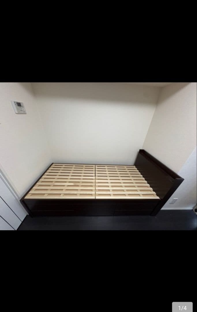 「関東エリアの方に向け」セミシングルベッドフレーム