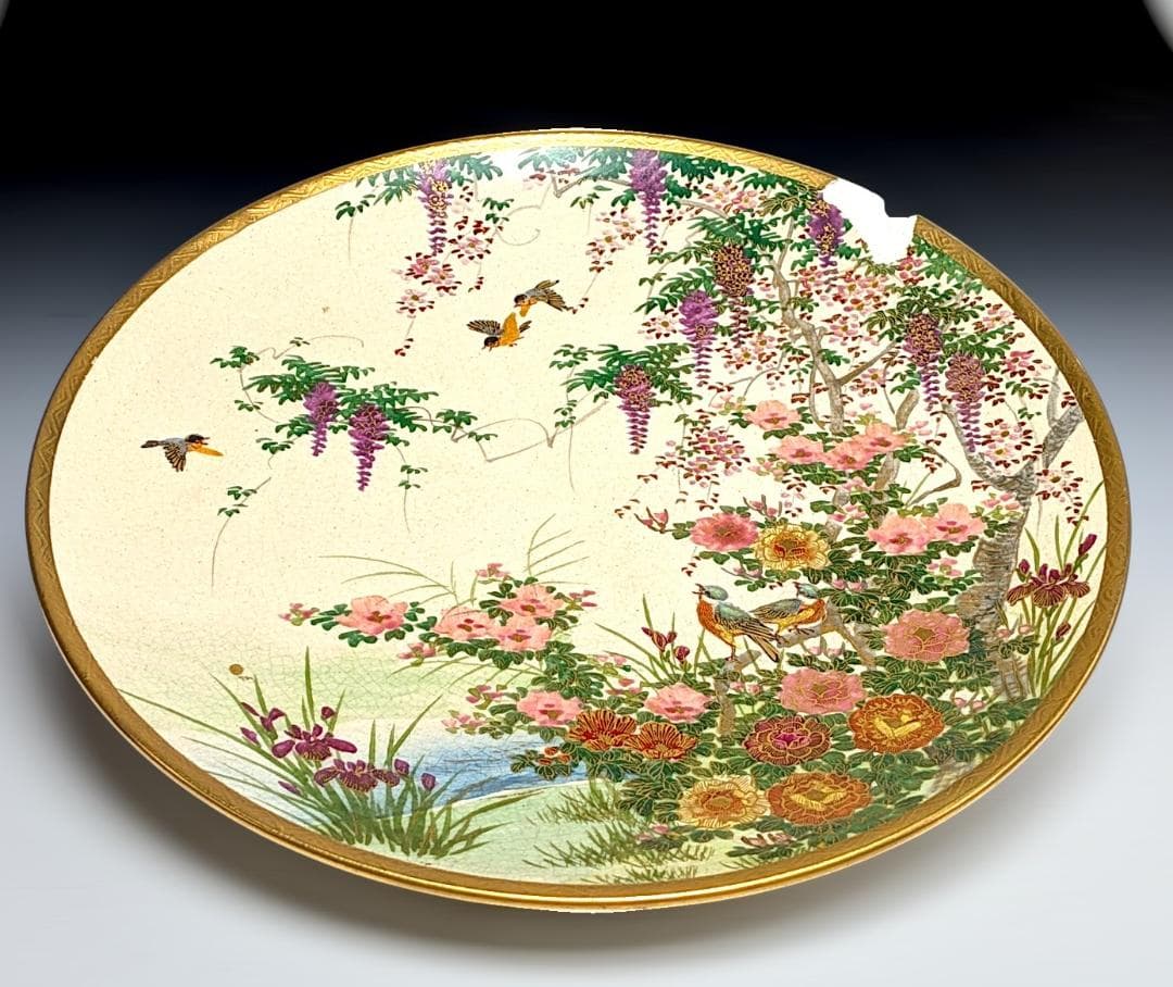 オールドニッポン 薩摩 藤花雀図 プレート アンティーク ビンテージ 里帰り