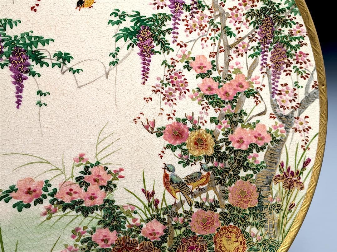 オールドニッポン 薩摩 藤花雀図 プレート アンティーク ビンテージ 里帰り