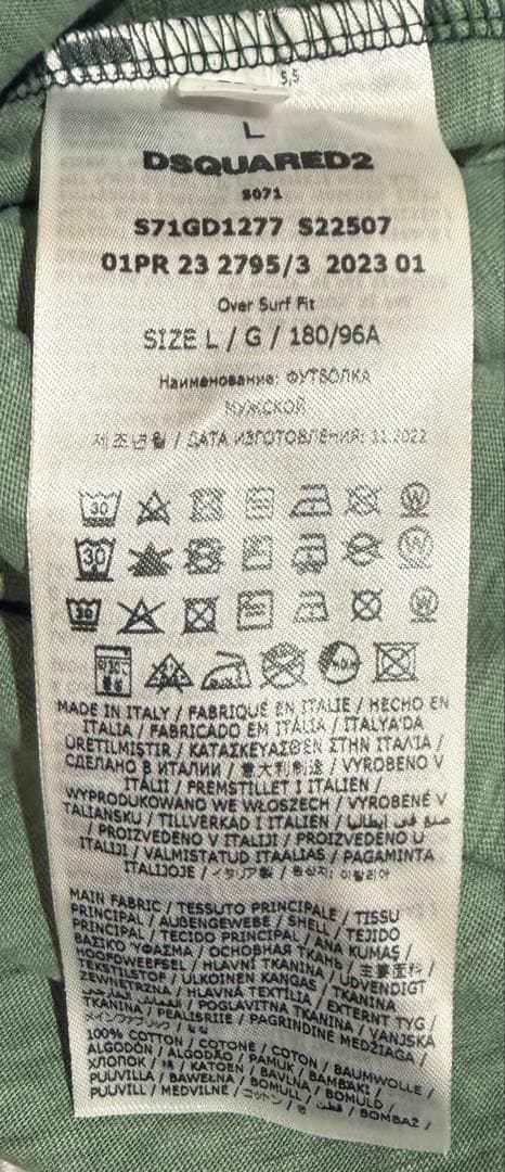 ディースクエアード DSQUARED2クルーネック 長袖Ｔシャツ ダークグリーン