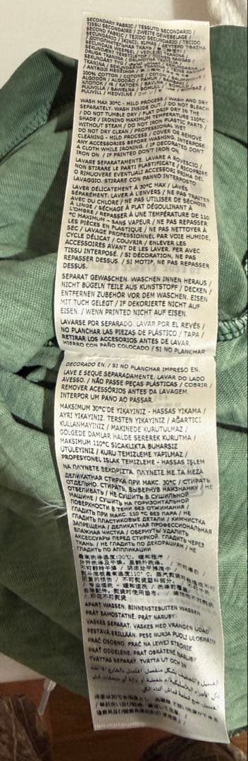 ディースクエアード DSQUARED2クルーネック 長袖Ｔシャツ ダークグリーン