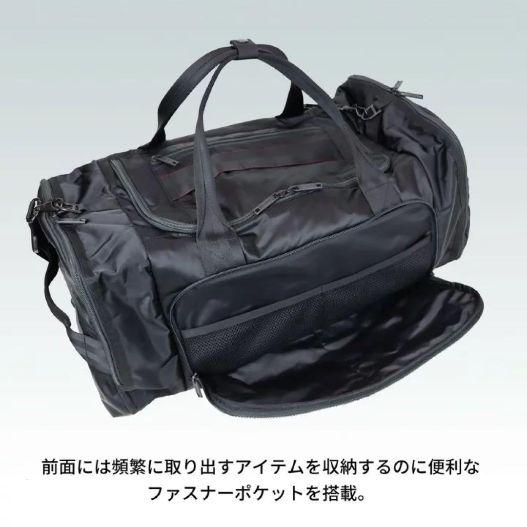 【新品】ブリーフィング ボストンバッグ