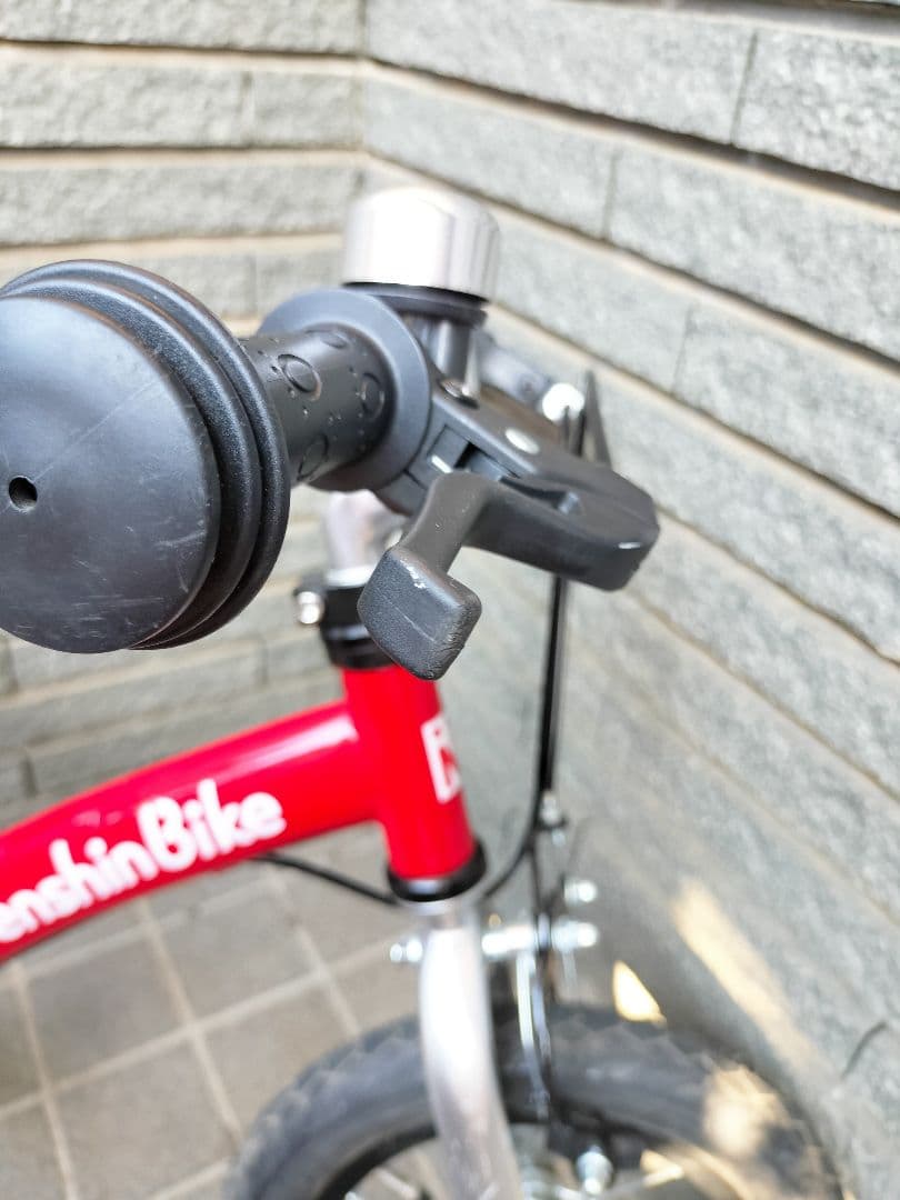 へんしんバイク2 赤 （新品未使用のペダル後付け専用工具付き）