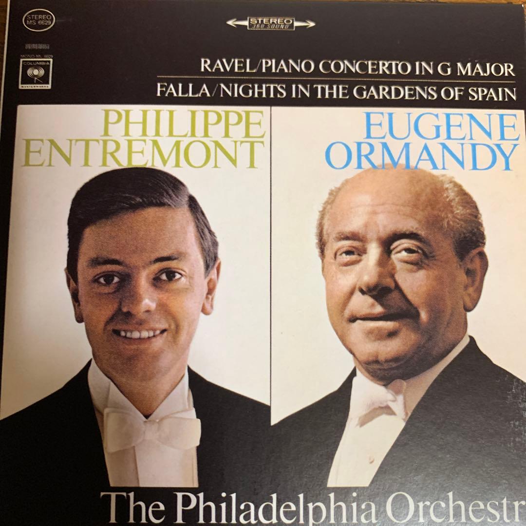 94CDオーマンディ　フィラデルフィア菅　コロンビア・ステレオ・コレクション