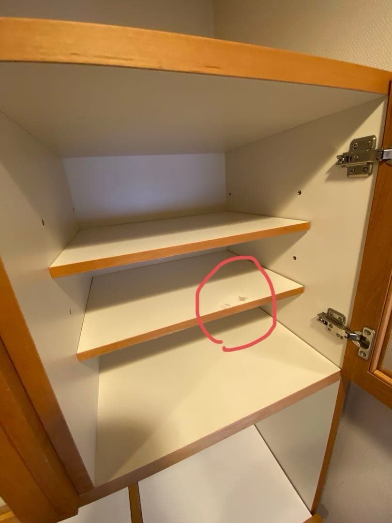 ルナキッチンボード126 広松木工