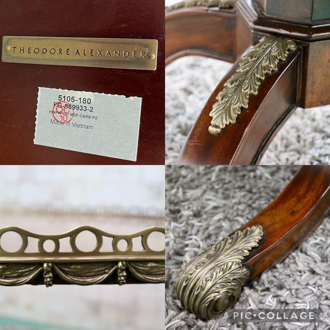 GMGF5○THEODORE ALEXANDER / セオドアアレキサンダー