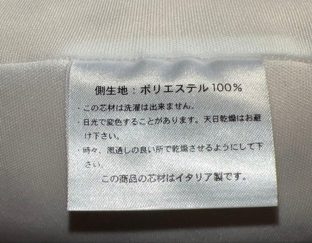 ★マニフレックス　ピローグランデ★[タイムセール]