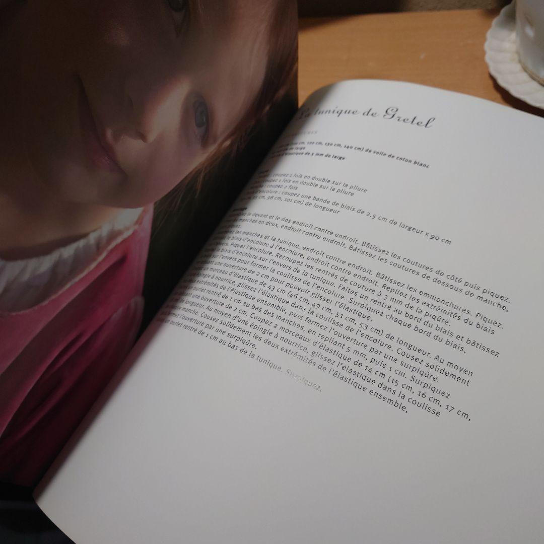 Contes de fées intemporels 型紙集　シトロニール