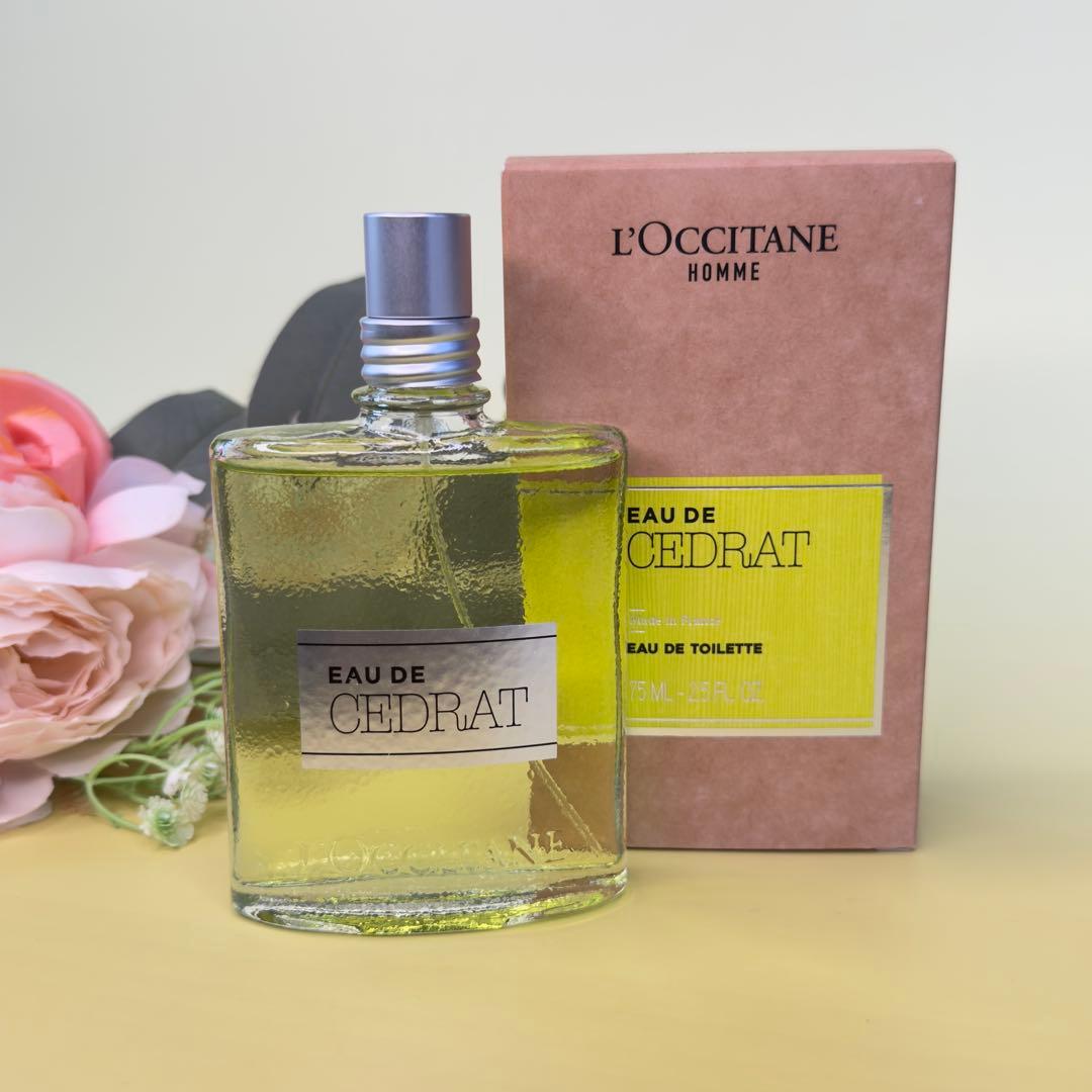ロクシタン セドラ EDT 75ml CEDRAT