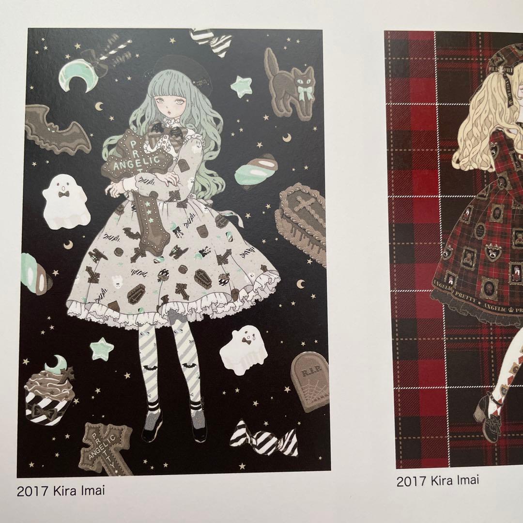 ANGELIC PRETTY ポストカードコレクション 2001～2018