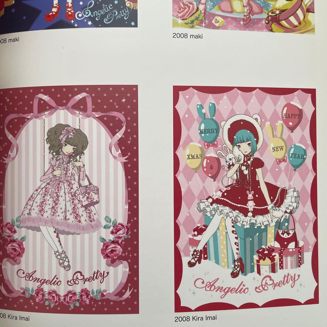 ANGELIC PRETTY ポストカードコレクション 2001～2018