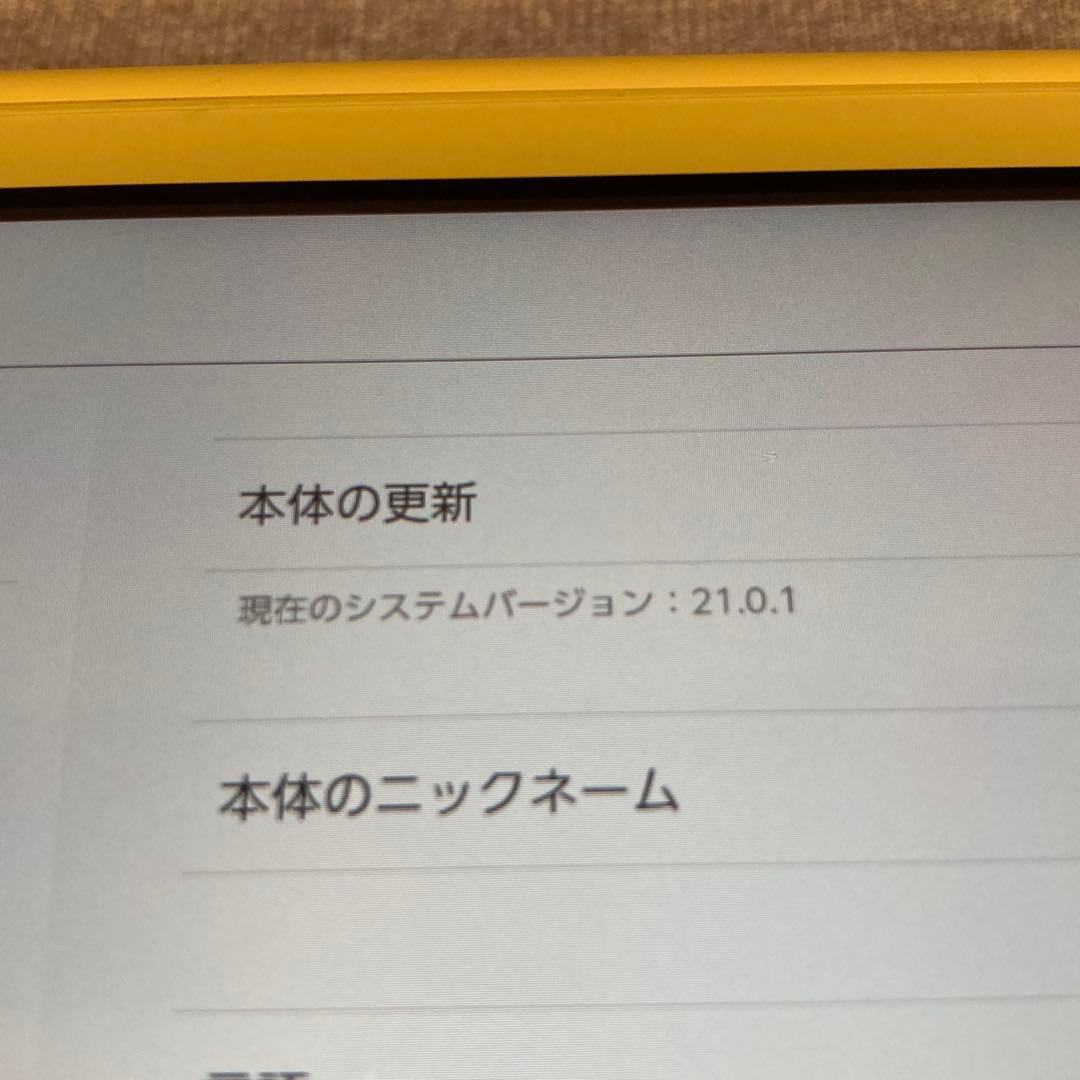 d*2様 ニンテンドースイッチライト ジャンク品