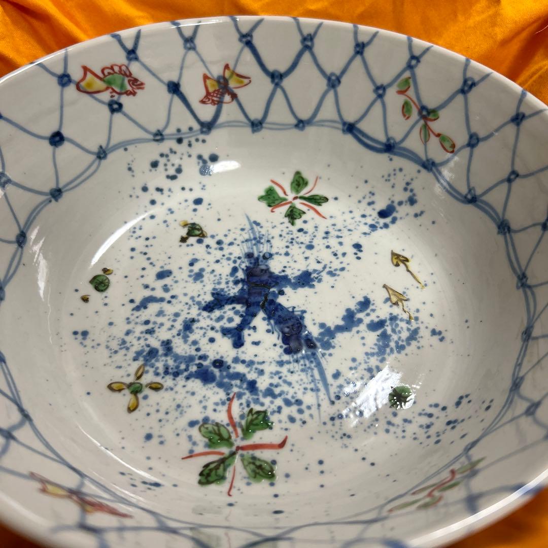 希少　九谷焼　正木春蔵（師 須田菁華）色絵染付魚紋網鉢　作家物　大鉢　うつわ花田