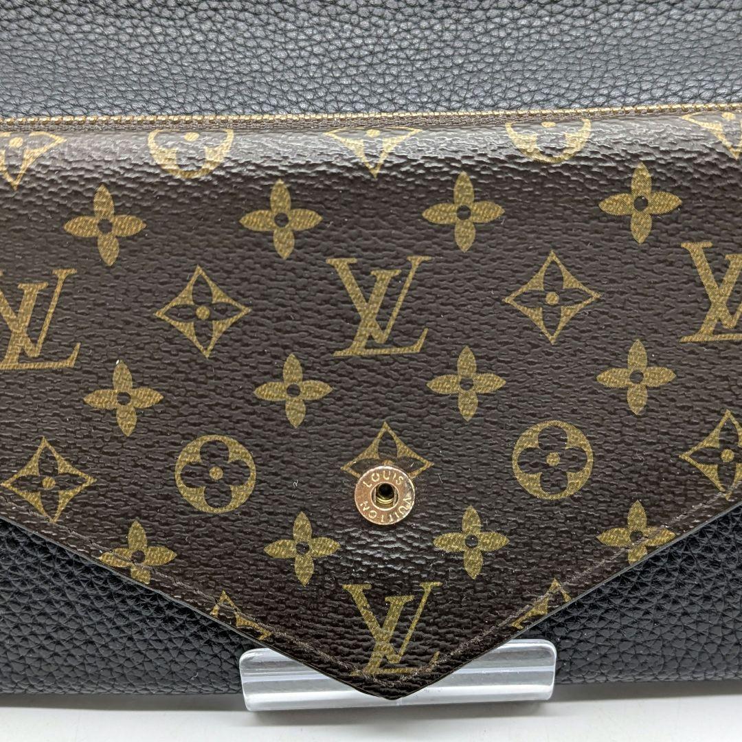 LV ヴィトン モノグラム 長財布 ポルトフォイユ ルドゥブV M64319 革