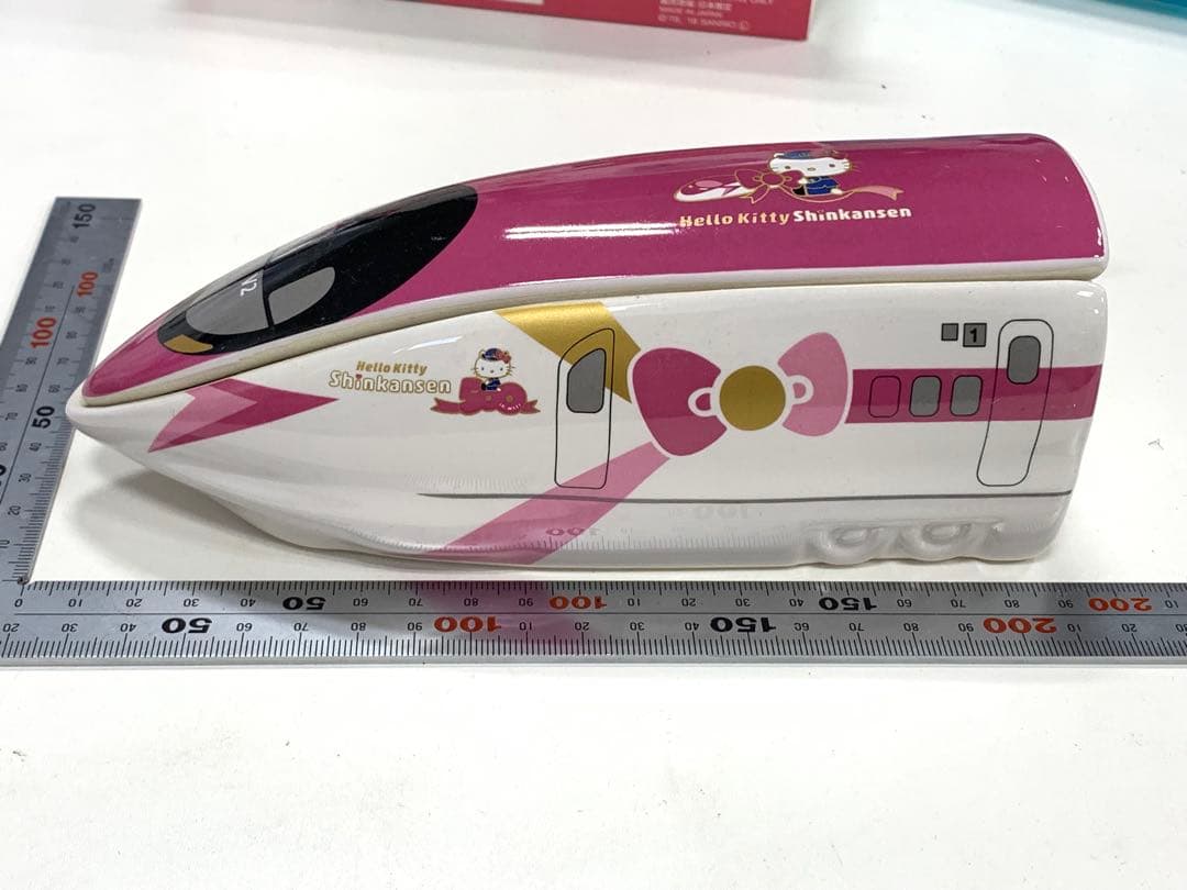 サンリオハローキティ　JR西日本　新幹線　弁当箱　陶器製