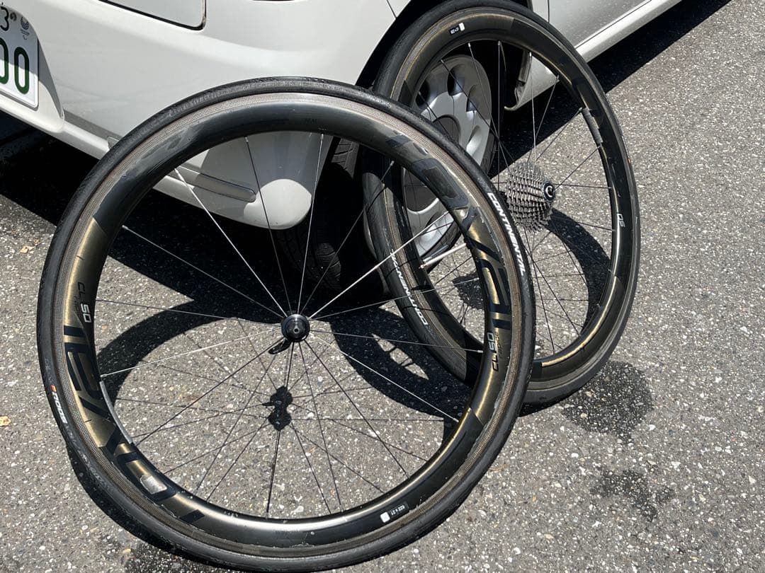 パーツ ROVAL CL50