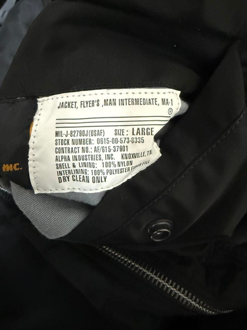 【90s】ALPHA INDUSTRIE ma-1 ブラック L