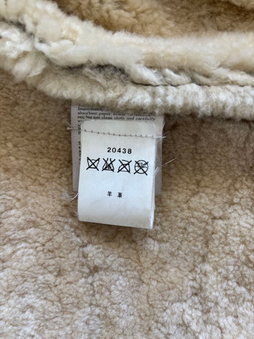 ティンバーランド　リアルムートン　ヴィンテージ