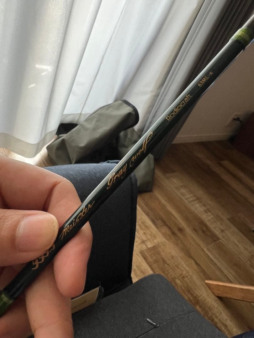 ロデオクラフト　グレイウルフ63ml-e 城峰リミテッド