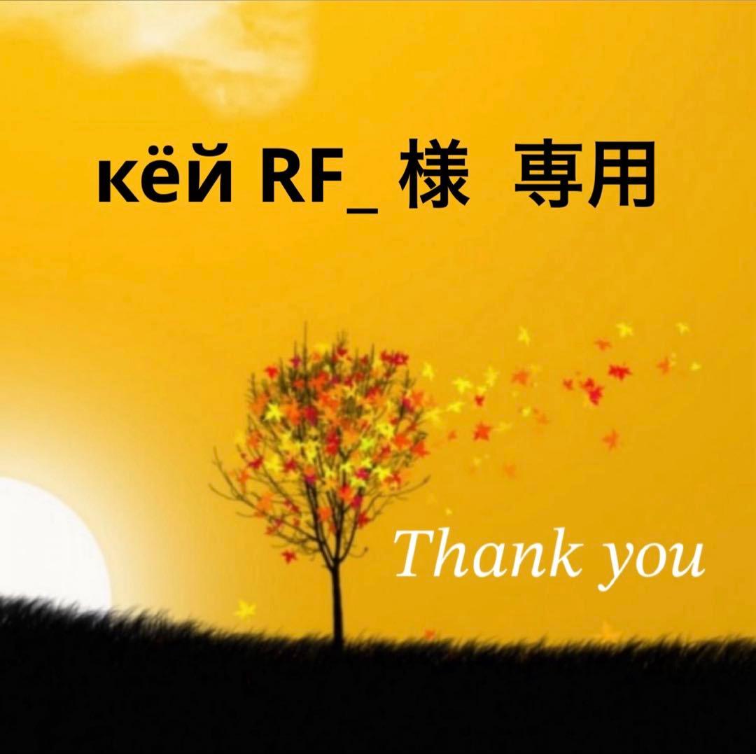 アンファティ カラー グリーン ピンク オークル イエロー２本 シンサイト