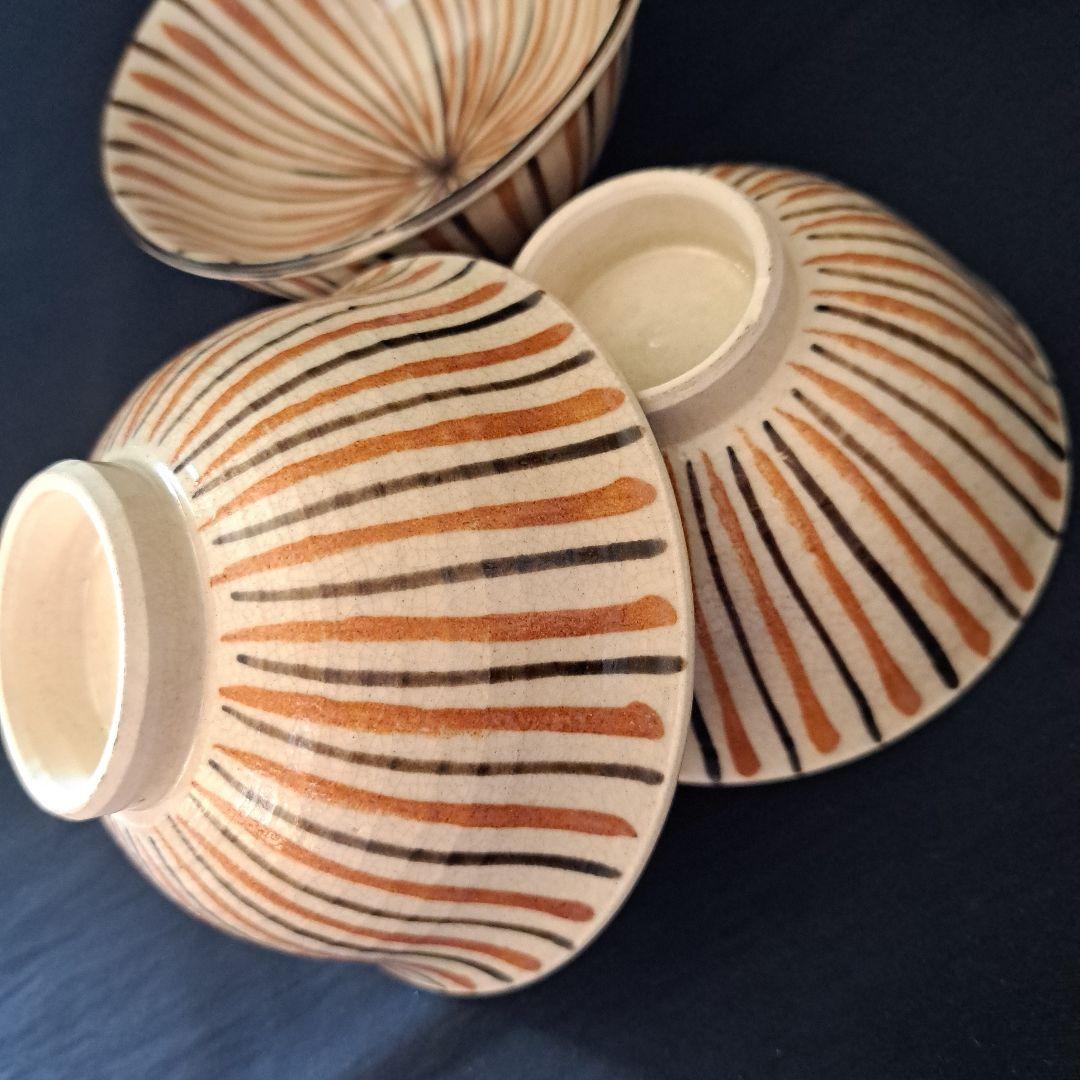 「麦わら手(で)を愉しむ！」瀬戸焼き蓋茶碗(直径11.5cm) 4客セット 骨董