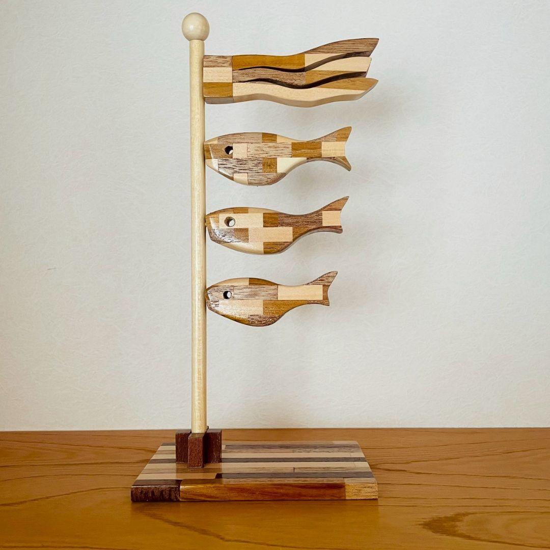 【一品物】寄せ木　鯉のぼり Aタイプ