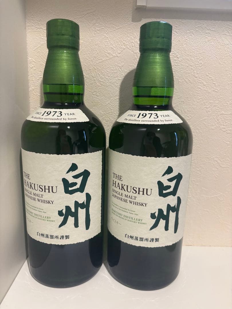 早い者勝ち！白州 THE HAKUSHU 1973年 750ml