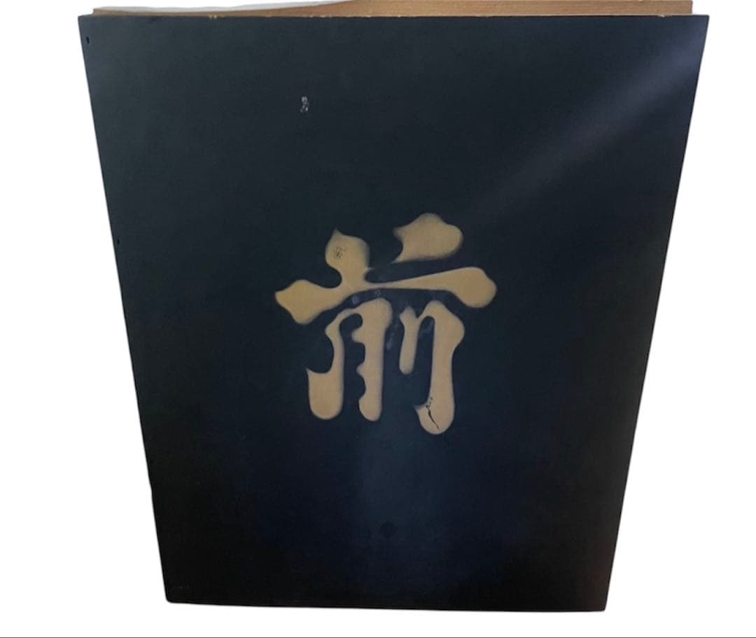 ❷レア 等身大 鎧 節句甲冑 武士 兜 歴史 武具