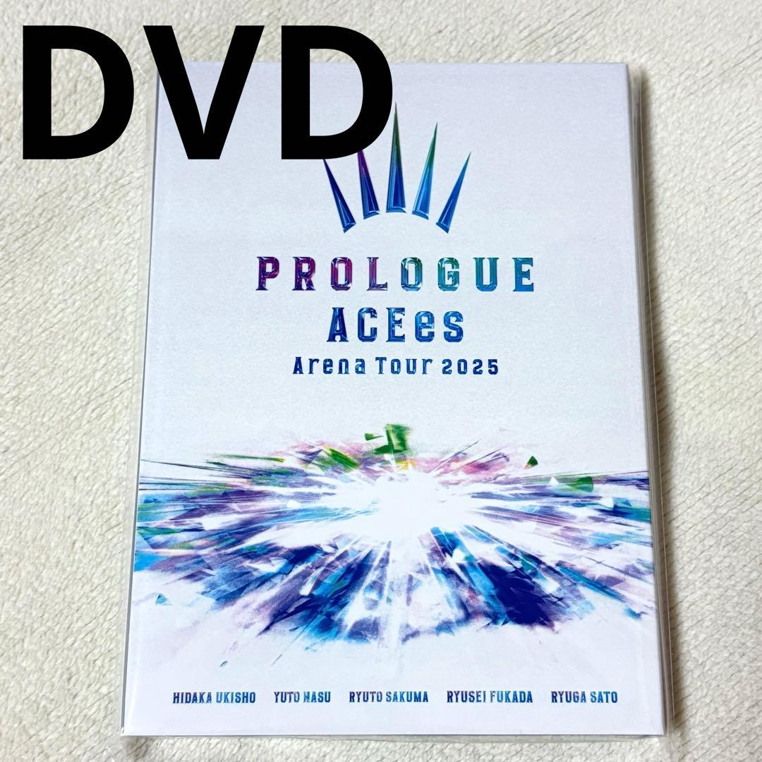 【未開封】ACEes Arena Tour 2025 PROLOGUE DVD