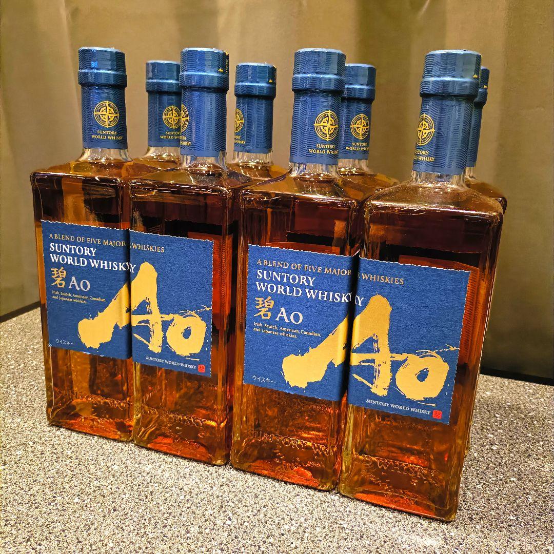 SUNTORY　ワールドウイスキー　碧AO　8本未開封品　アオ