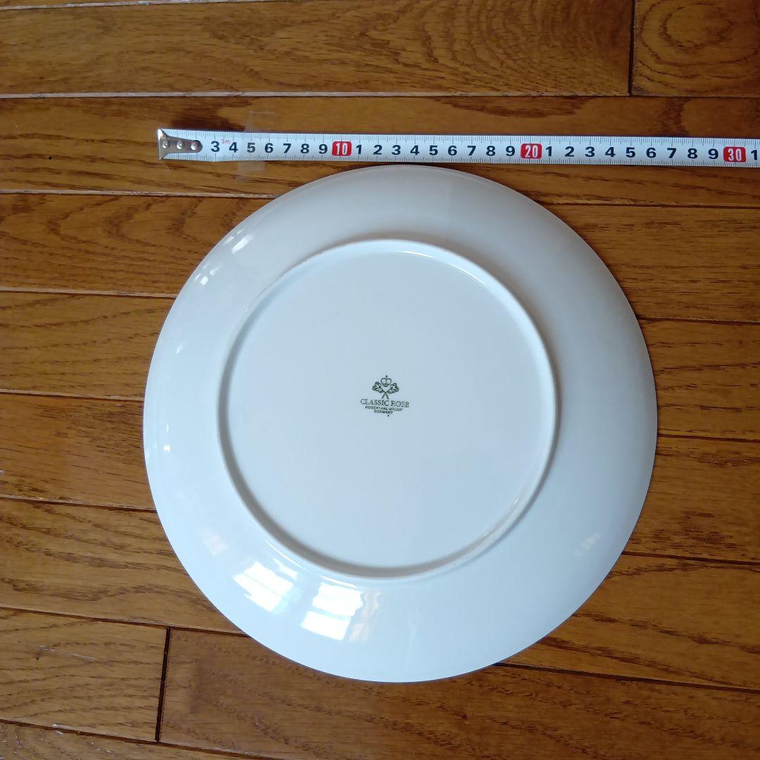 ローゼンタールの食器　クラッシックローズ　5点で1セット　３セット